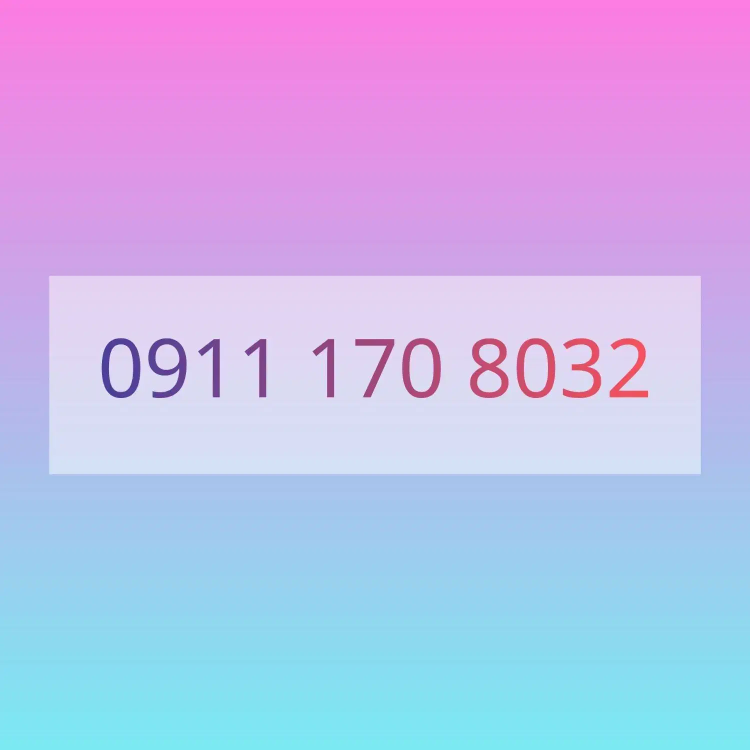 09111708032|سیم‌کارت|گرگان, |دیوار