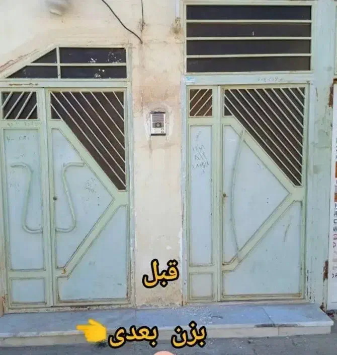 نقاشی ساختمان پتینه میکروسمنت|خدمات پیشه و مهارت|مشهد, گلبرگ|دیوار