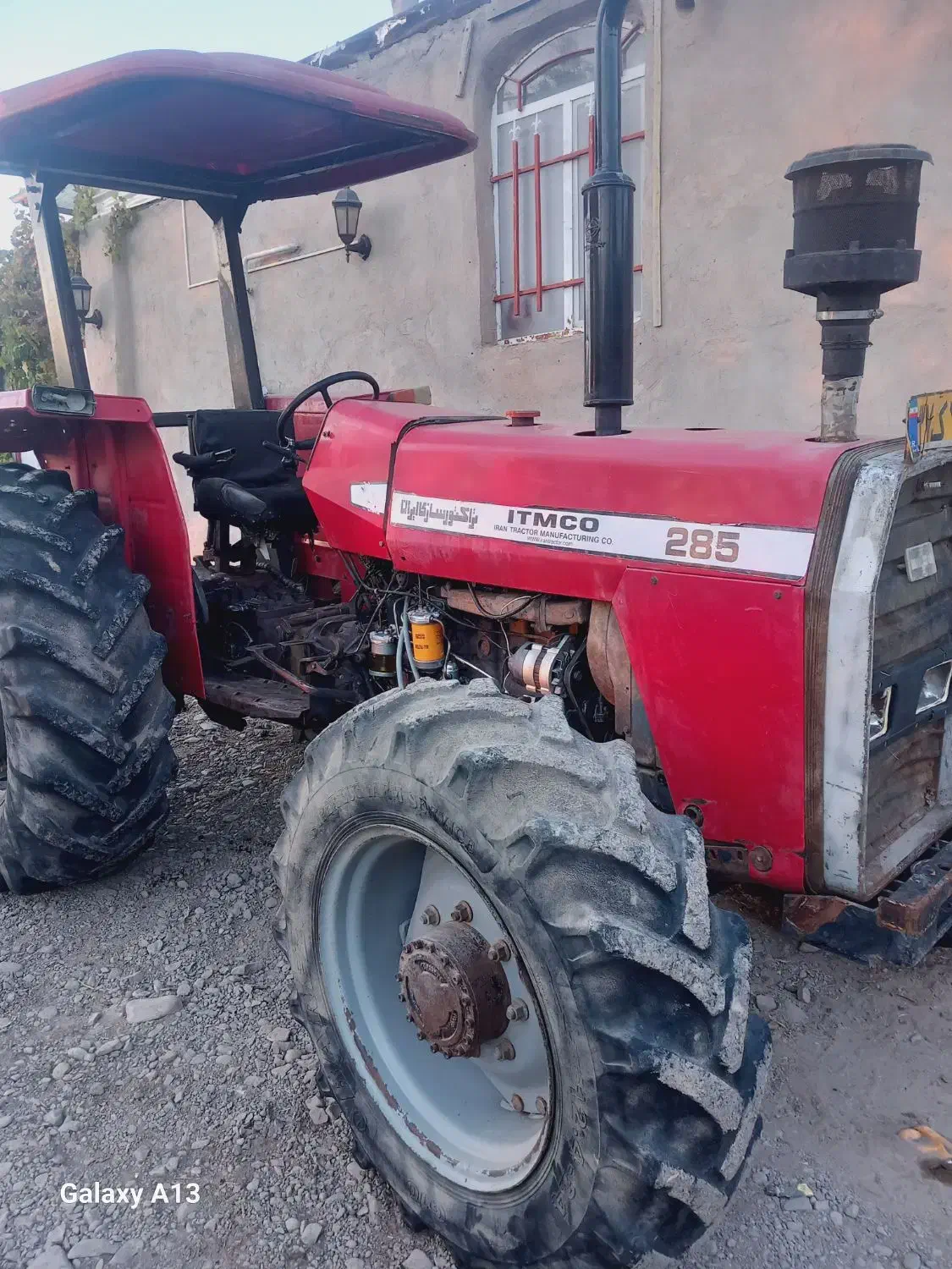 تراکتور جفت انگلیس 285|خودرو سنگین|زنجانرود, |دیوار