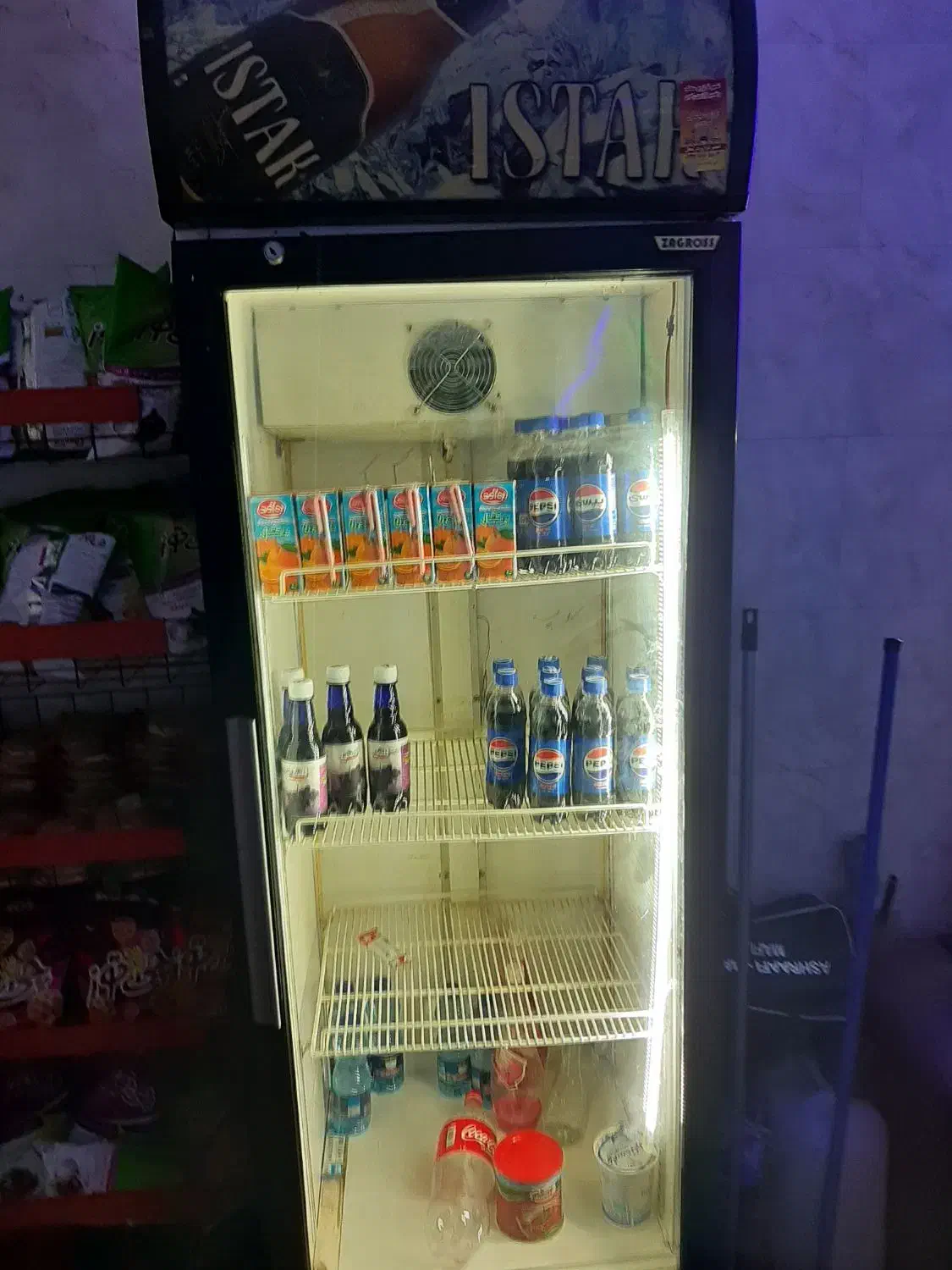 یخچال ایستاده سالم و تمیز|یخچال و فریزر|نسیم‌شهر, |دیوار