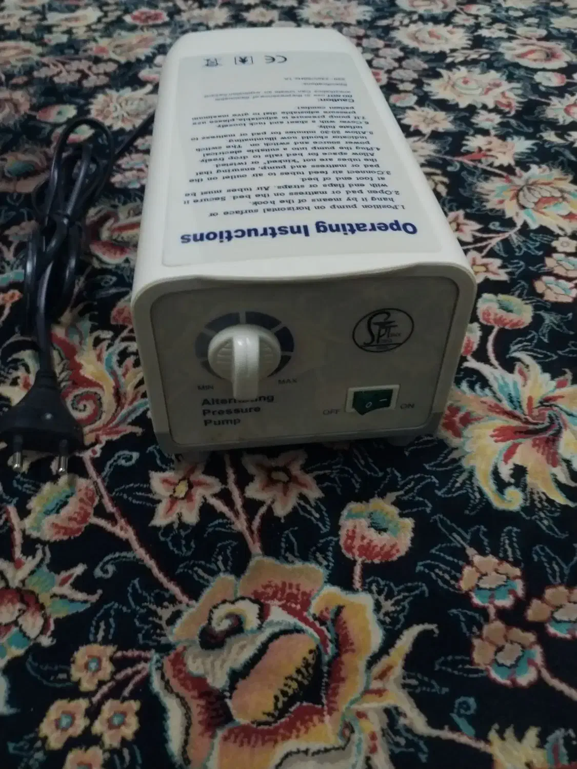 پمپ تشک طبی|تشک تختخواب|سبزوار, پیروزی|دیوار