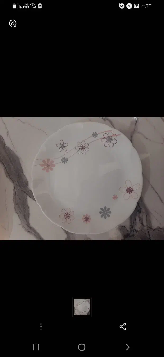 ۳دست سرویس آرکوپال ۲۶ پارچه جنسش ترک|ظروف سرو و پذیرایی|تهران, شهرک صادقیه|دیوار