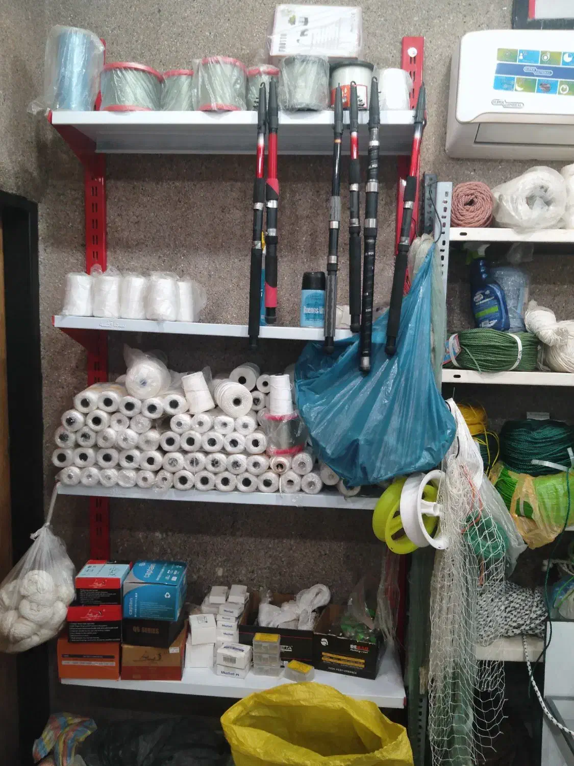 پخش عمده لوازم شکار وصیادی کلی وجزئی انواع تور.|ماهیگیری|دزفول, |دیوار