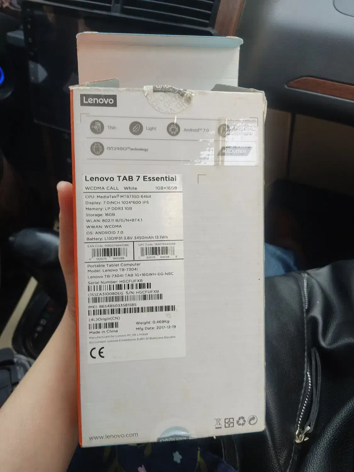 تبلت lenovo|تبلت|مشهد, راهنمایی|دیوار