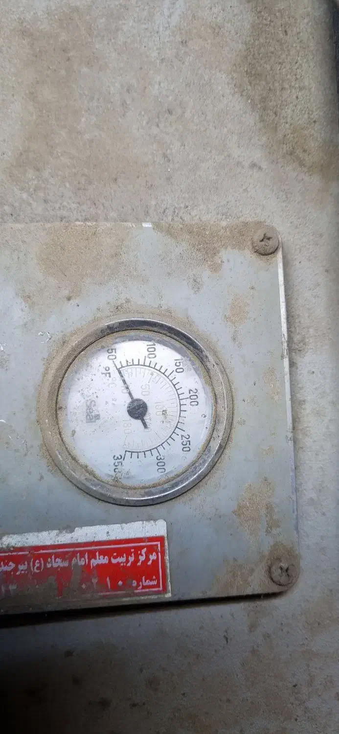 دستگاه چاپ حرارتی سابلیمیشن آلمانی کم کار|پرینتر، اسکنر، کپی، فکس|مشهد, بهار|دیوار