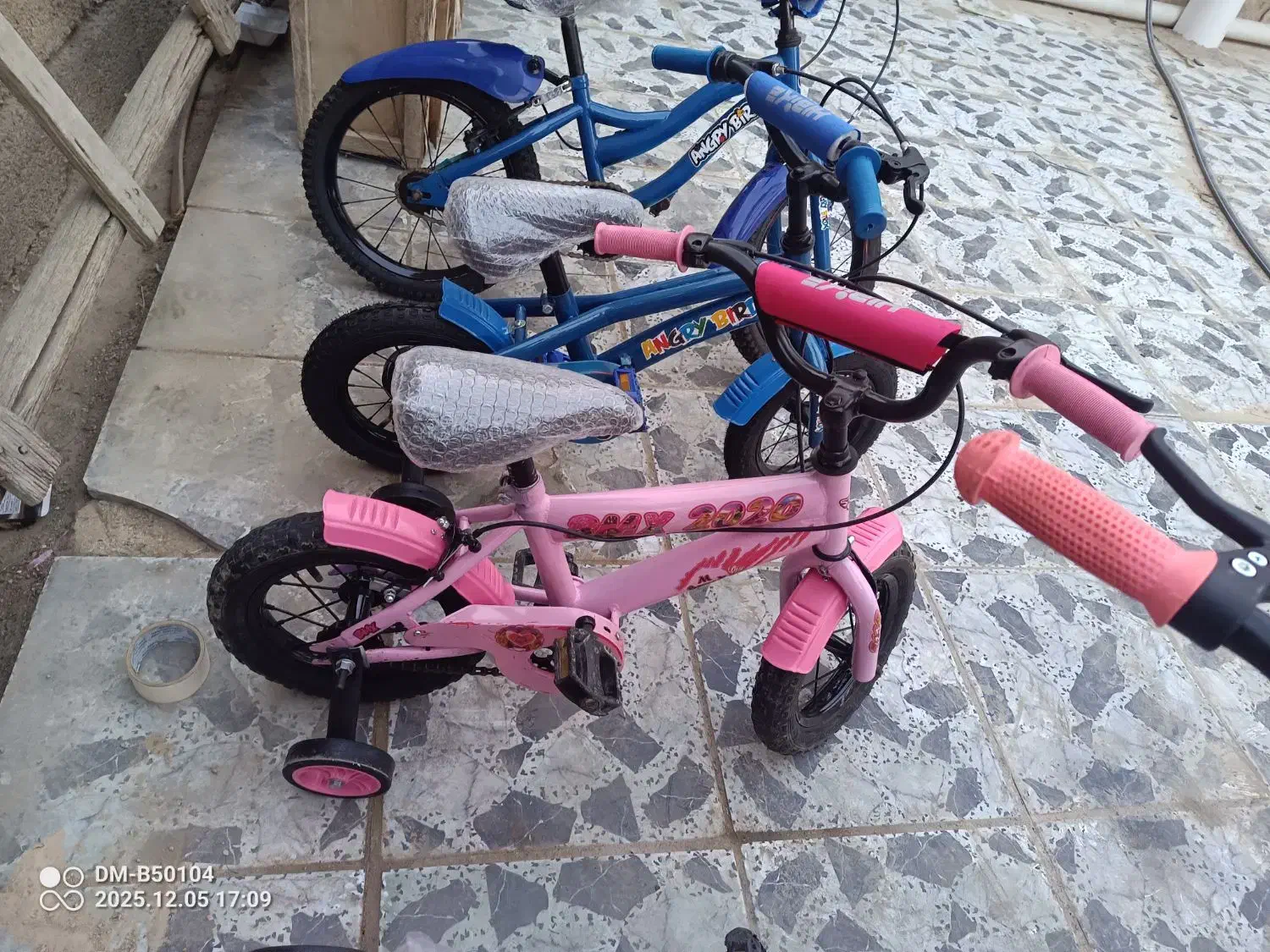 دوچرخه درجه ۱|دوچرخه، اسکیت، اسکوتر|بندر ماهشهر, |دیوار