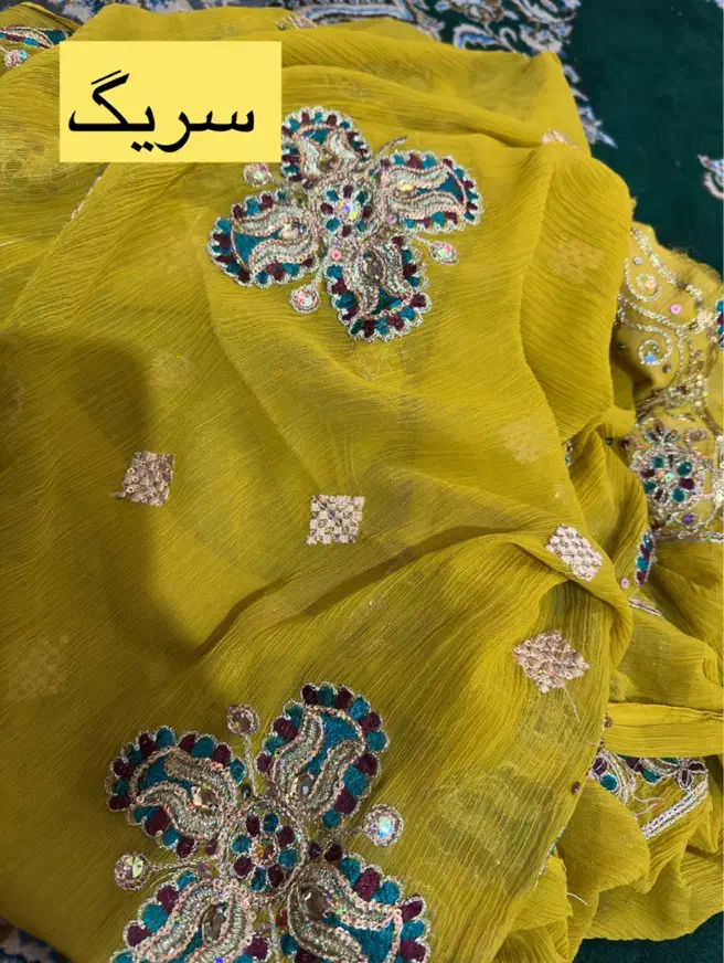 لباس فروشی|لباس|چابهار, |دیوار