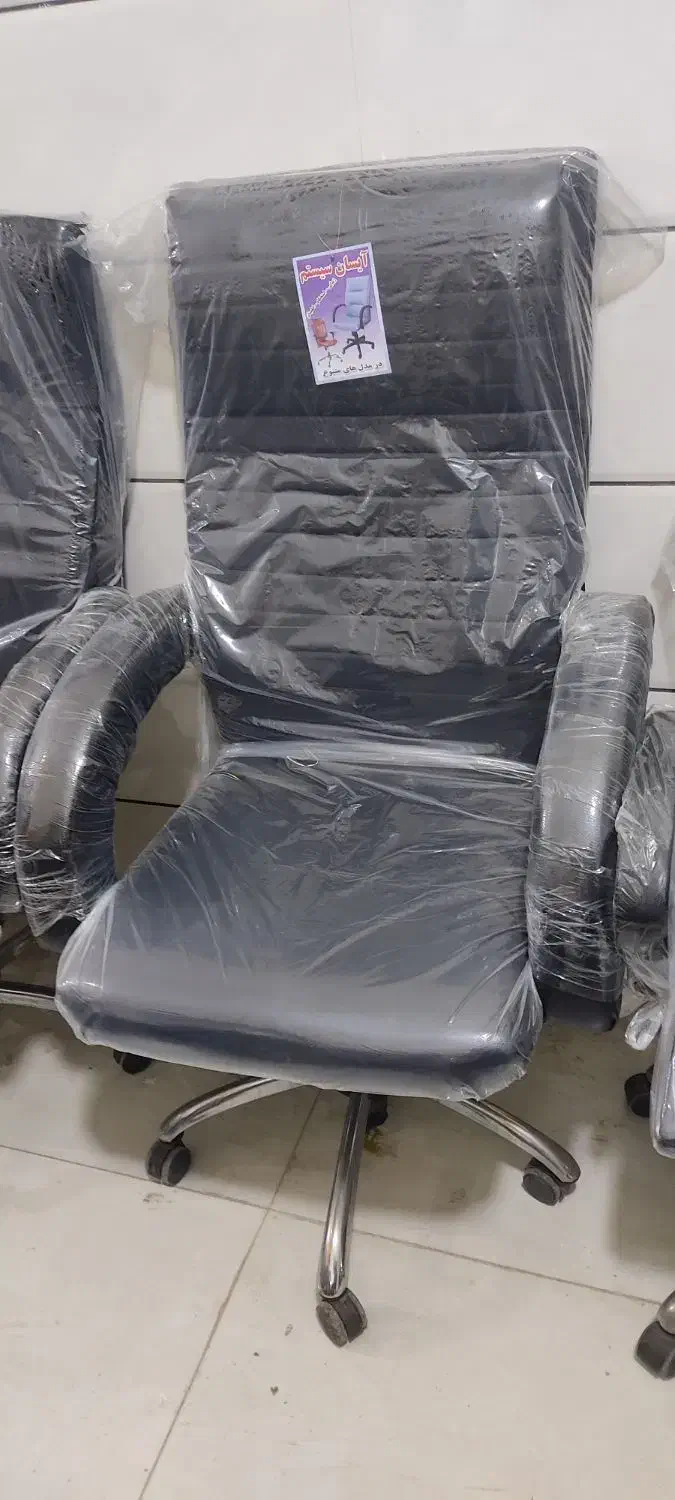 صندلی چرخ دار|مبلمان اداری|سنندج, |دیوار