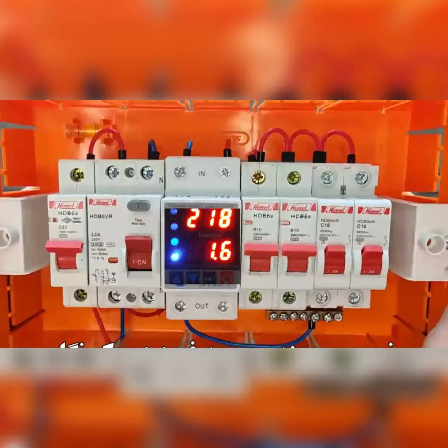 محافظ برق کلی ساختمان(یک محافظ بجای چند محافظ)|مصالح و تجهیزات ساختمان|شاهین‌شهر, عطار|دیوار