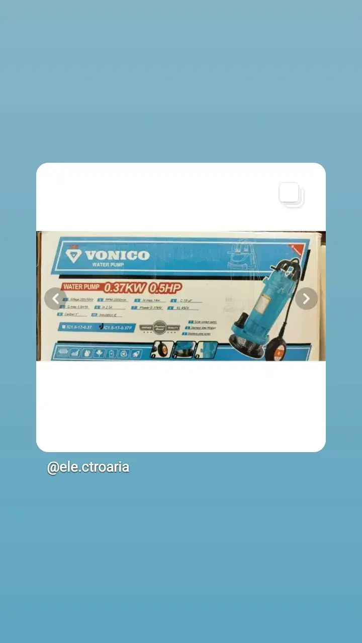 کف کش یک اینچ وونیکو|ماشینآلات صنعتی|اردبیل, |دیوار