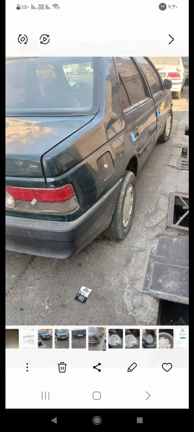 فروشی|خودرو سواری و وانت|تهران, خلیج فارس|دیوار