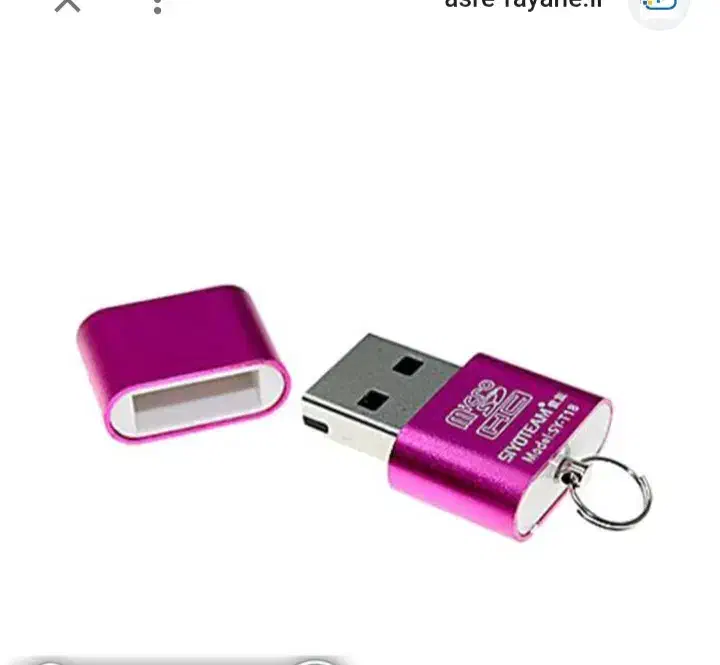 فروش رم ریدر|قطعات و لوازم جانبی رایانه|بجنورد, |دیوار