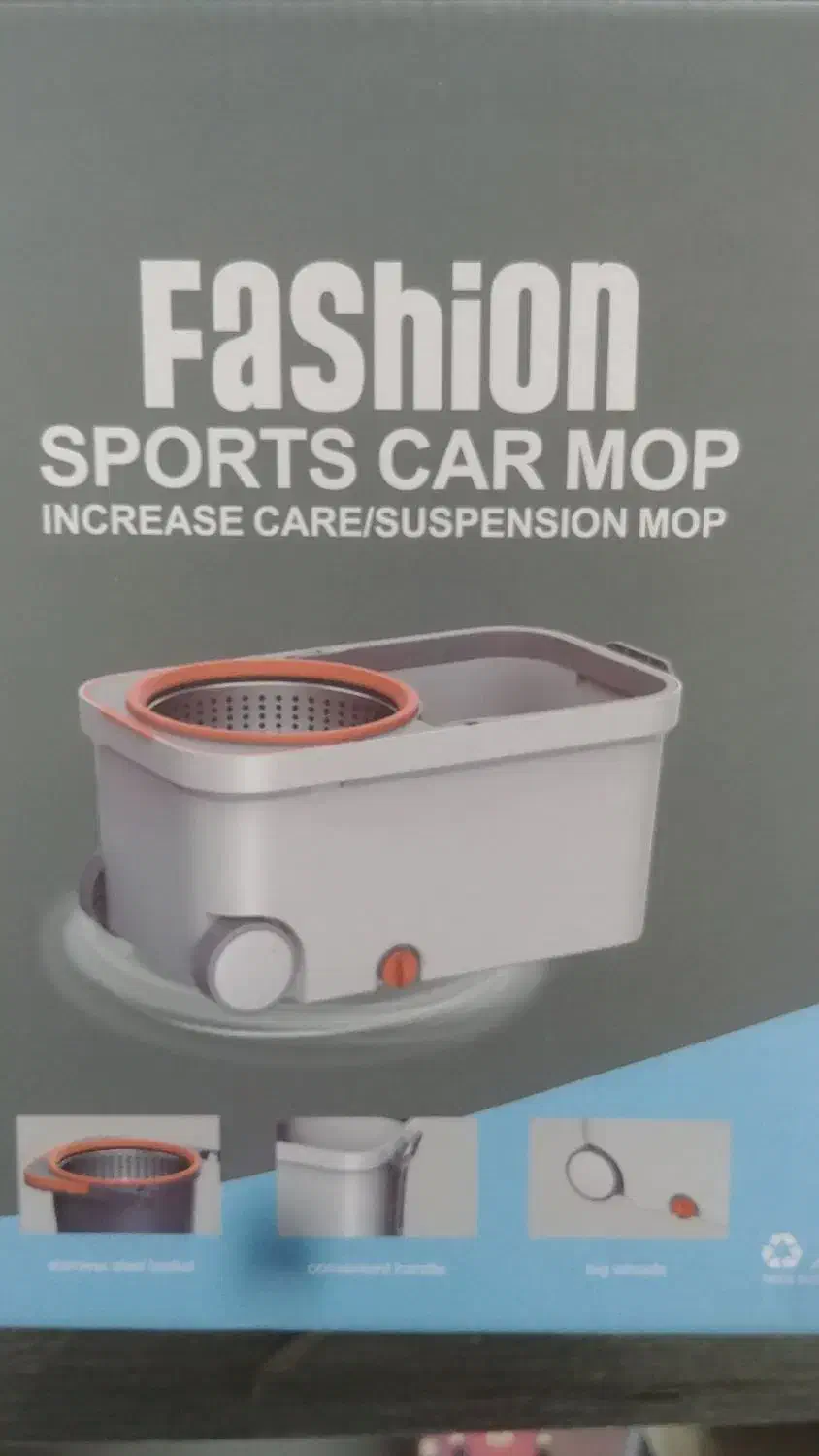 فروش تی چرخشی|لوازم نظافت|رشت, استقامت ۲|دیوار