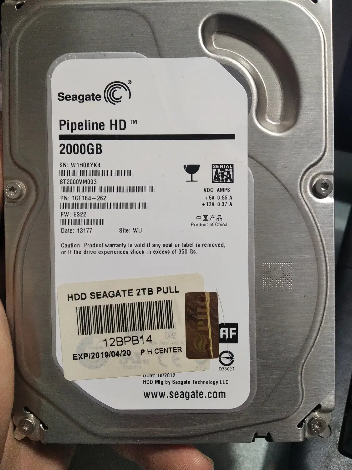 هارد 2000GB-2TB|قطعات و لوازم جانبی رایانه|رشت, کوی عرفان|دیوار