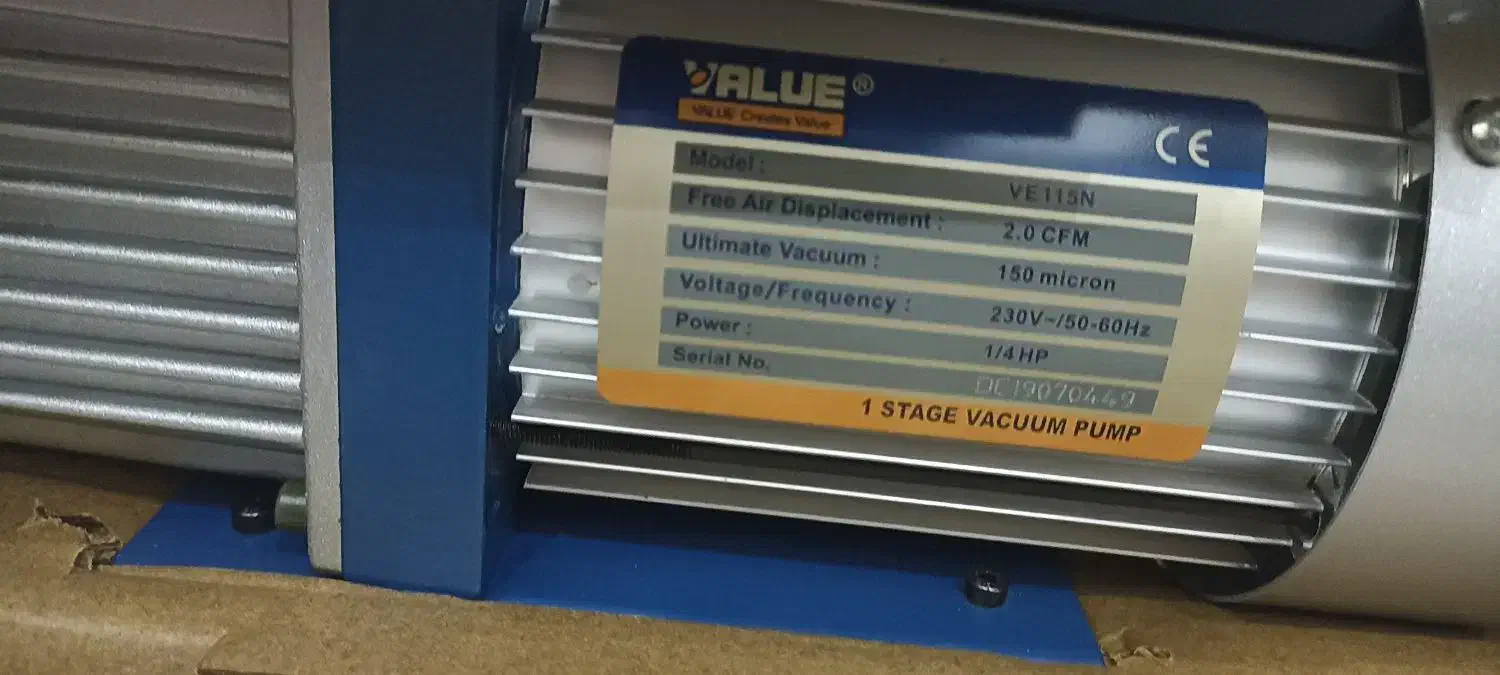 پمپ وکیوم نو|ابزارآلات|قم, بنیاد|دیوار