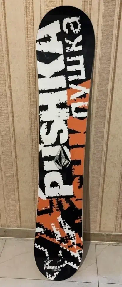 اسنوبرد اسکی پوشکا|ورزشهای زمستانی|تهران, سهروردی|دیوار