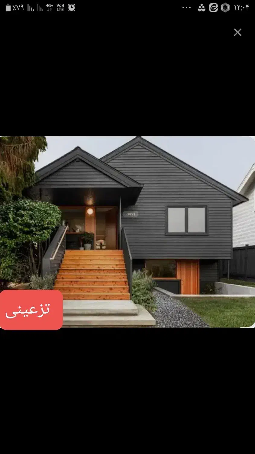 منزل اجاره ای|اجارهٔ خانه و ویلا|تربت جام, فاز ۱ فرهنگیان|دیوار