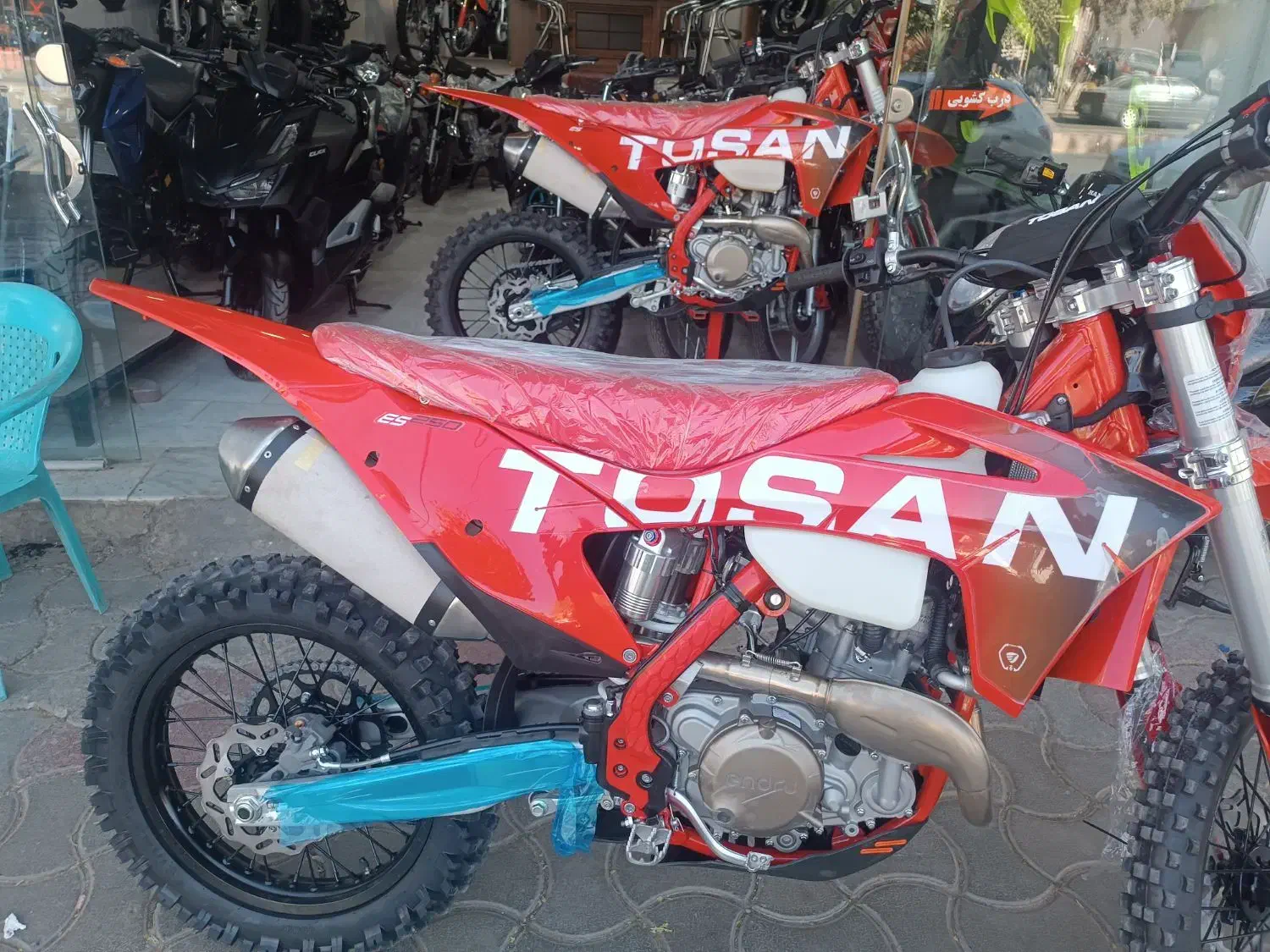 طرح گس گس 250 سی سی|موتورسیکلت|مشهد, امام رضا (ع)|دیوار