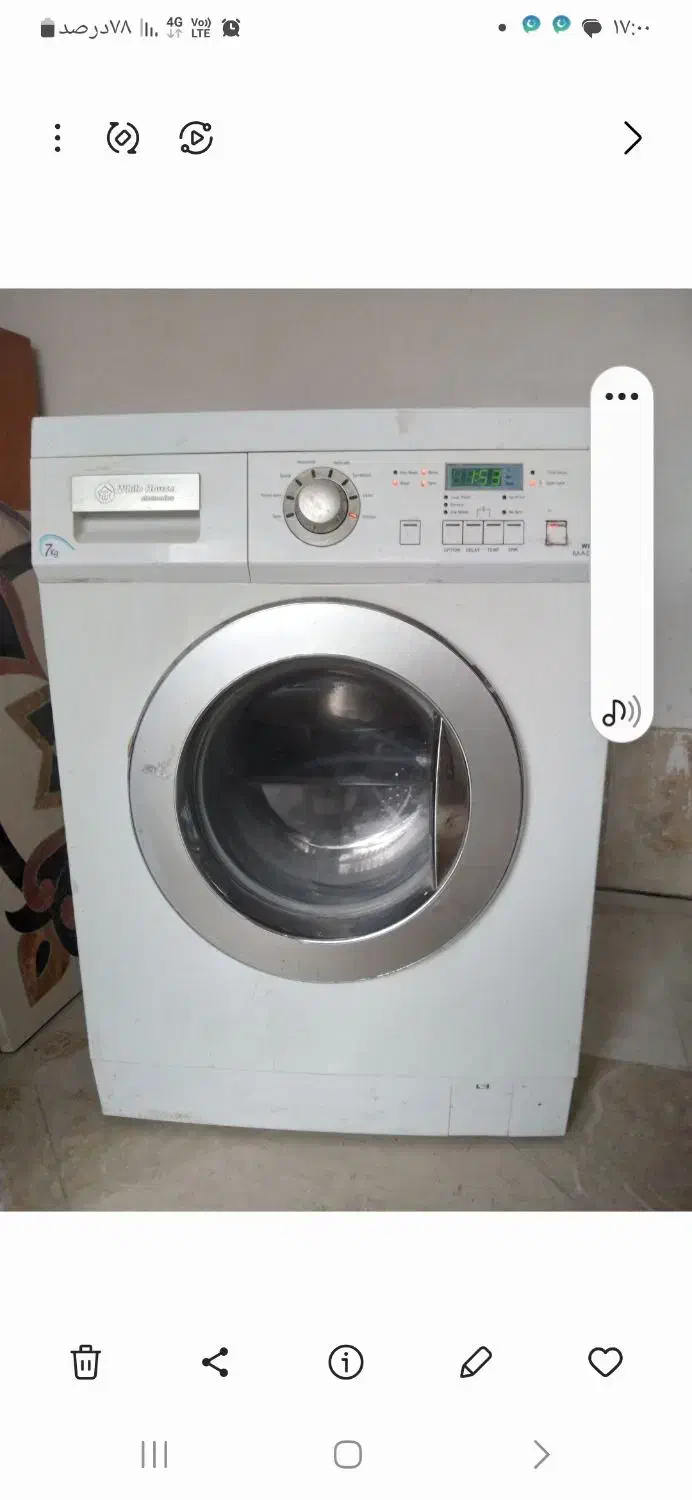 ماشین لباسشویی|ماشین لباسشویی و خشککن لباس|بومهن, |دیوار