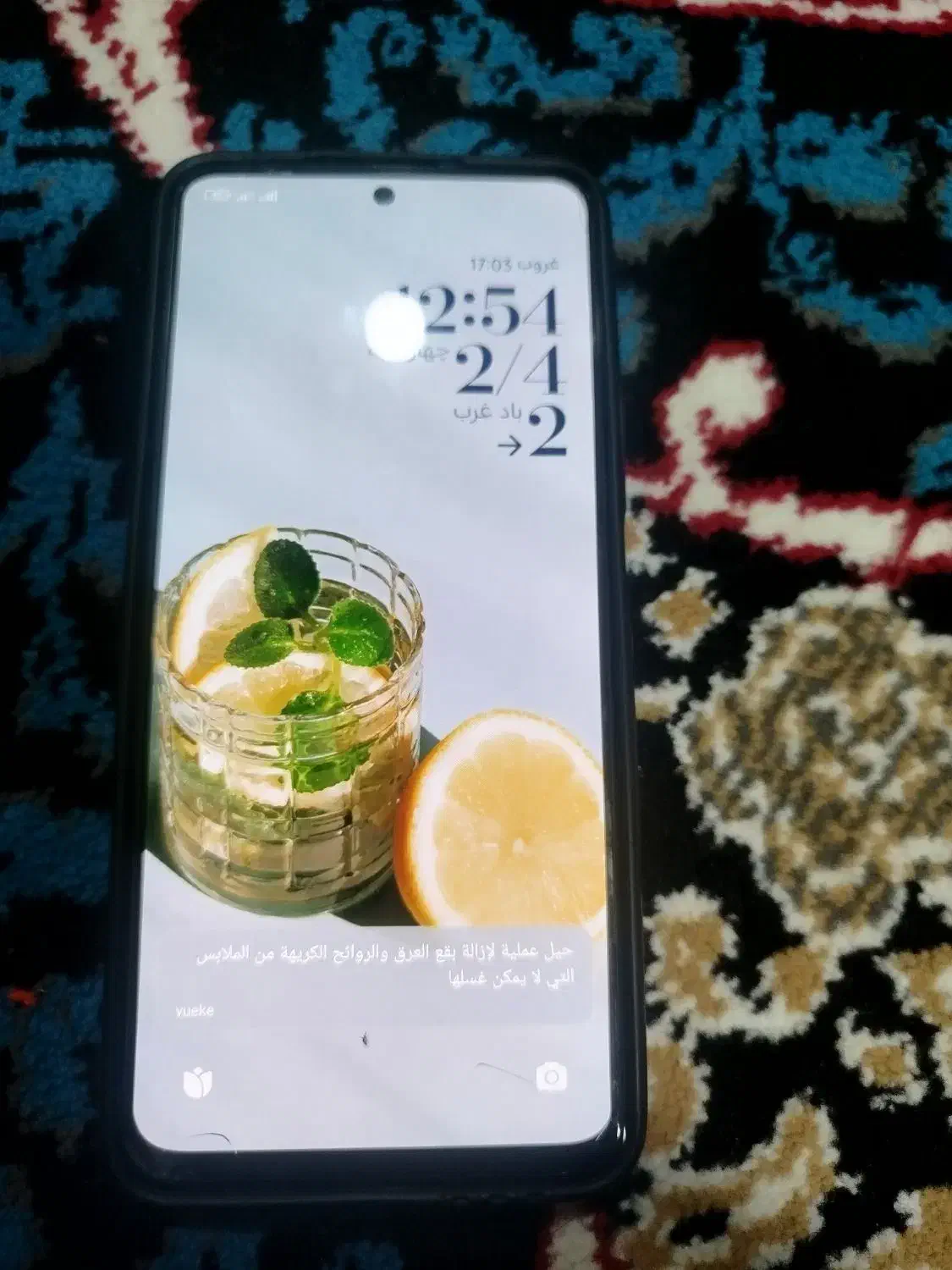 گوشی|موبایل|سراوان, |دیوار