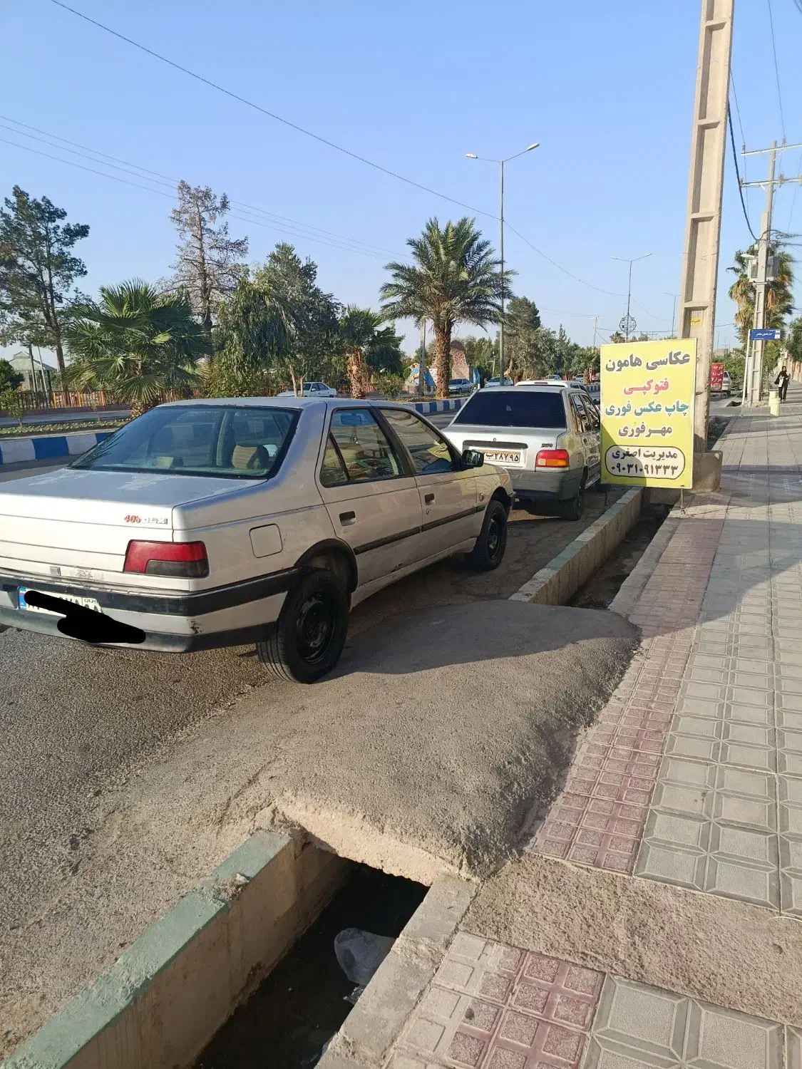 پژو ۴۰۵|خودرو سواری و وانت|زابل, |دیوار