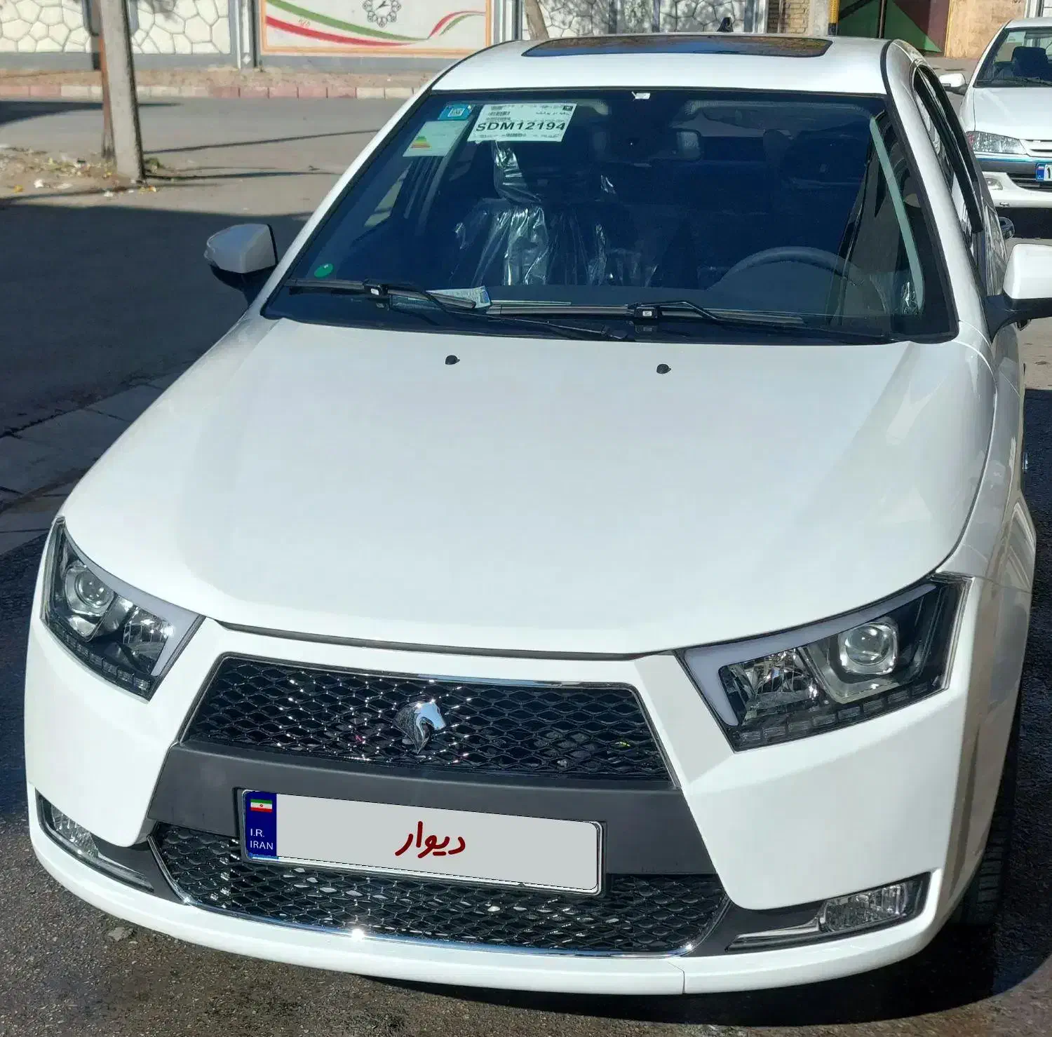 دنا پلاس ابشنال مدل 1404|خودرو سواری و وانت|خرم‌آباد, |دیوار