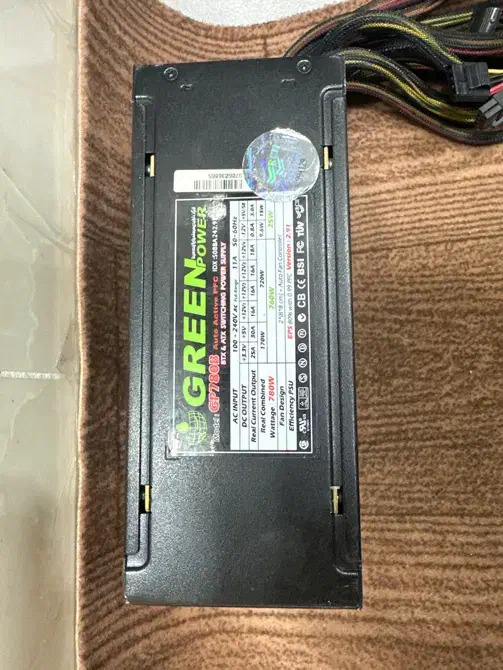 پاور گرین 780w|قطعات و لوازم جانبی رایانه|بندر ترکمن, |دیوار