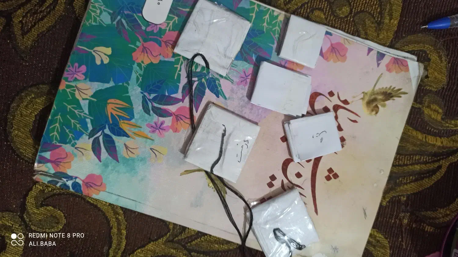 کتاب دععایی٪تضمینی|کتاب و مجله مذهبی|مشهد, رده|دیوار