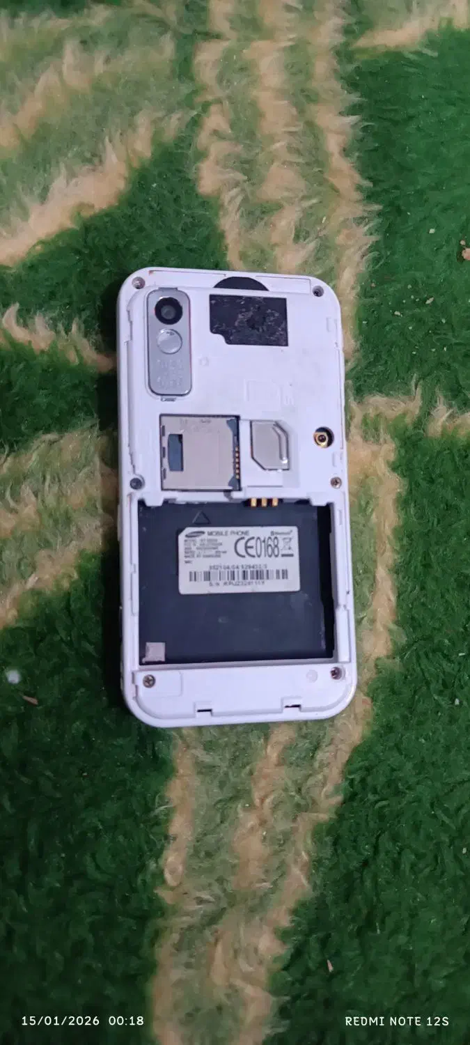 گوشی|موبایل|قم, جمکران|دیوار