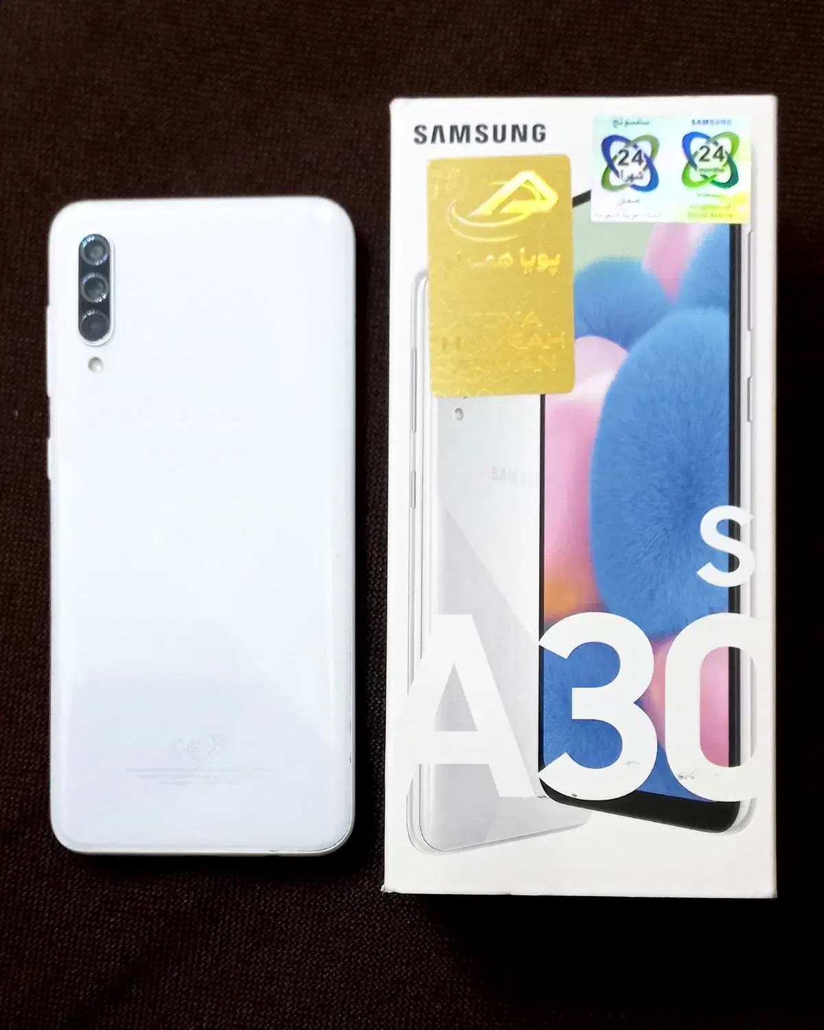 موبایل|موبایل|پردیس, فاز ۲|دیوار