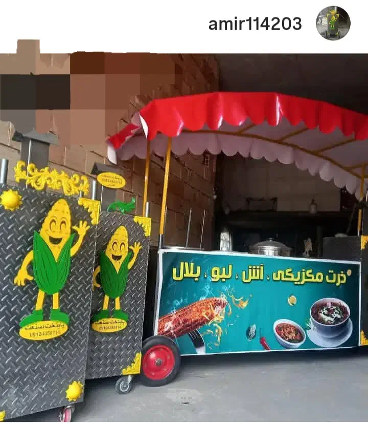 اشکده  دستگاه داربلال مشعل|اجاق گاز و لوازم برقی پختوپز|خاوران, |دیوار