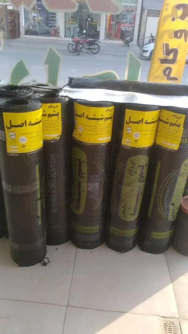 نمایندگی ایزوگام دلیجان نصب و پخش با بیمه ضمانت|خدمات پیشه و مهارت|شوشتر, |دیوار