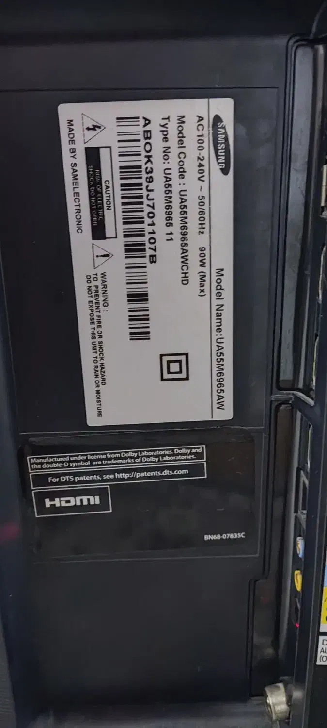 تلویزیون ۵۵ اینچ خمیده صفحه شکسته|تلویزیون و پروژکتور|الیگودرز, |دیوار