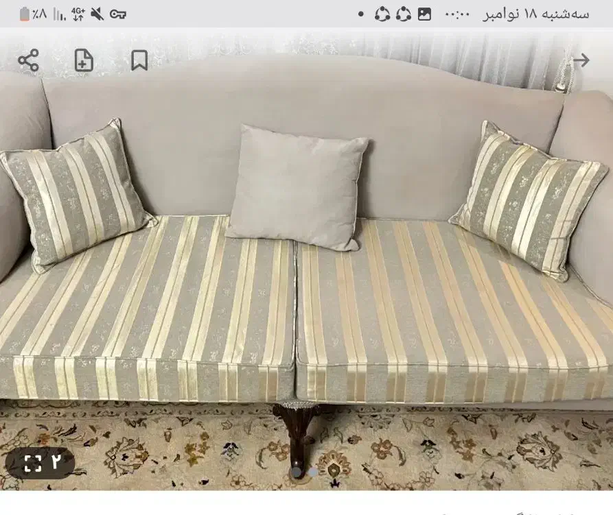 مبلمان|مبلمان خانگی و میز عسلی|تهران, تهرانسر شمالی|دیوار