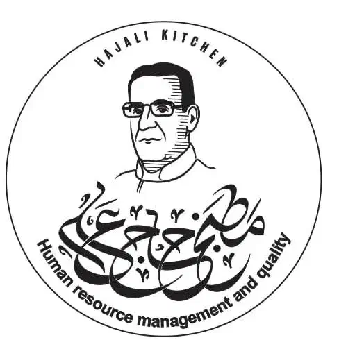 استخدام آشپز برنج پز و منقدار|استخدام خدمات فروشگاه و رستوران|قم, چهار مردان|دیوار