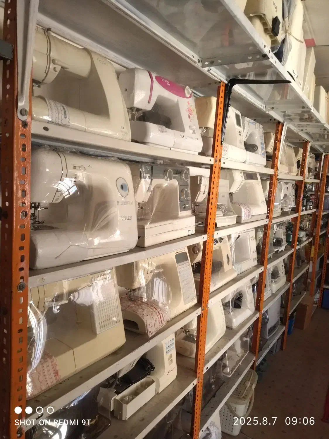 استخدام نیروی فنی برای بازسازی چرخ خیاطی|استخدام صنعتی، فنی، مهندسی|مشهد, آزادشهر|دیوار