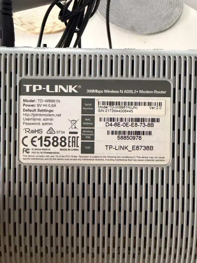 مودم tp link|مودم و تجهیزات شبکه|تهران, ونک|دیوار