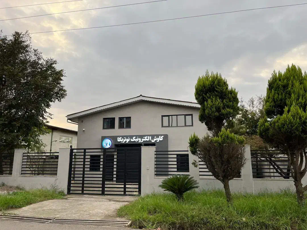 مونتاژکار|استخدام صنعتی، فنی، مهندسی|بندر انزلی, شهر صنعتی انزلی|دیوار