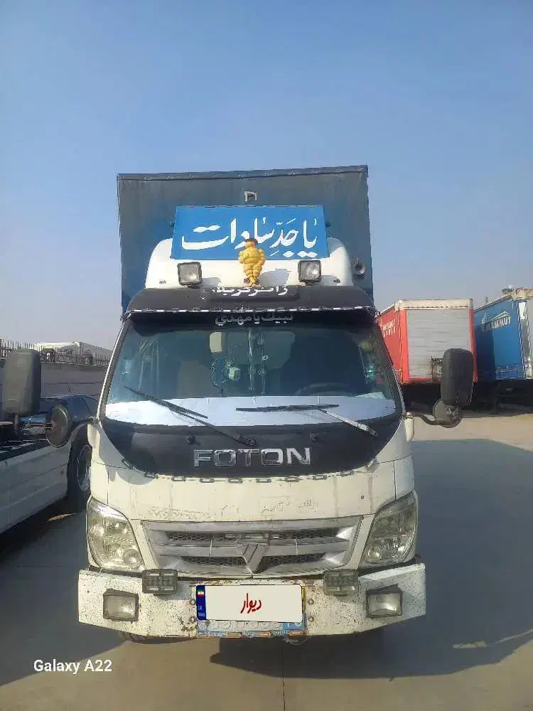 کامیونت فتون|خودرو سنگین|اسلامشهر, مسکن مهر اسلاشهر (شهرک امام خمینی)|دیوار