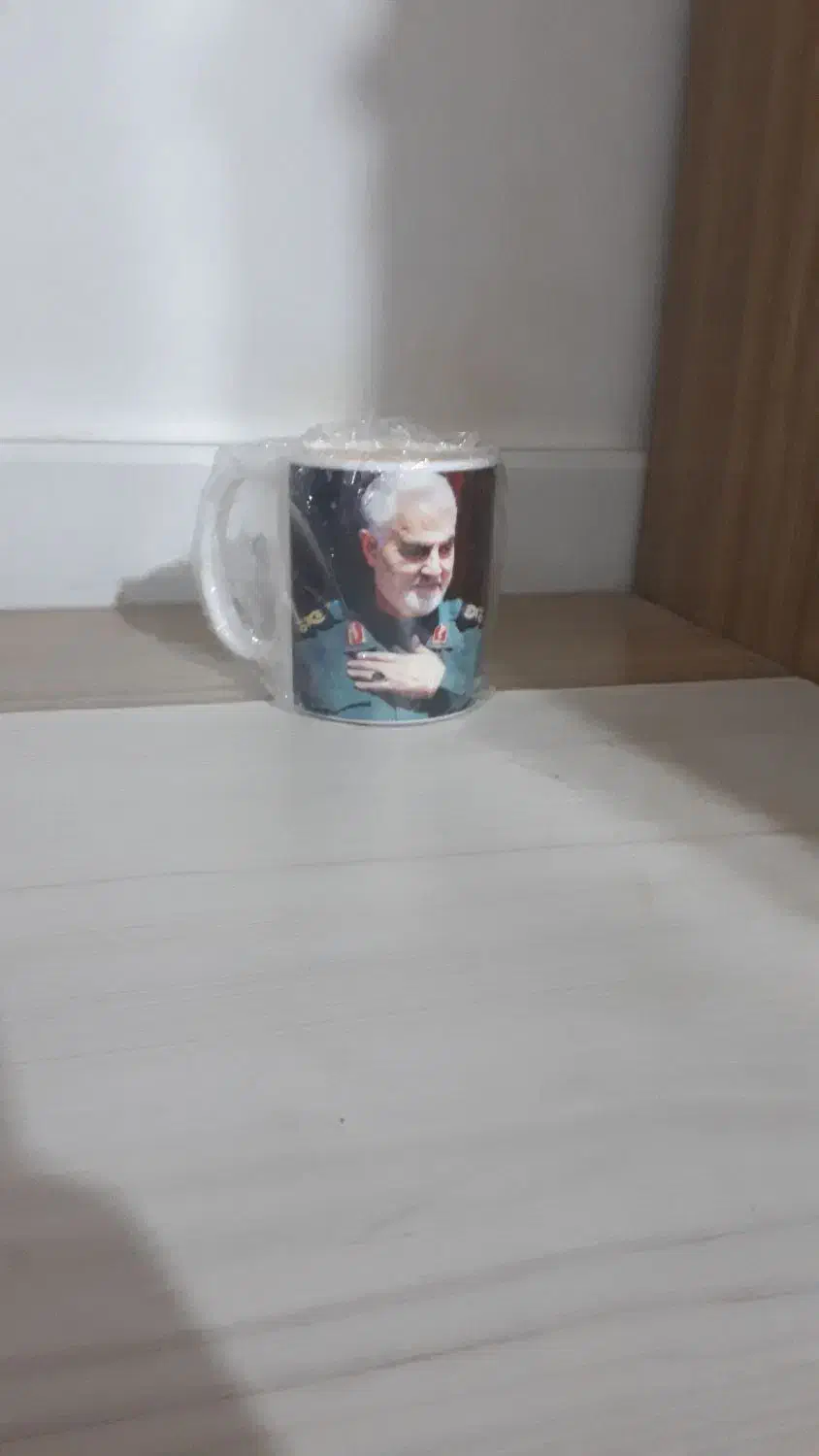 لباس و کیف|لباس|لردگان, |دیوار