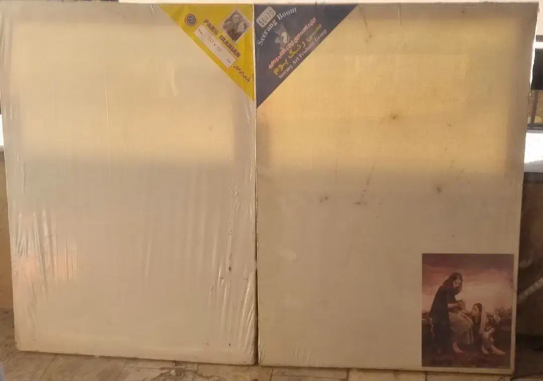 دو عدد بوم نقاشی ۵۰ در ۷۰|لوازم التحریر|تهران, تهرانپارس جنوبی|دیوار