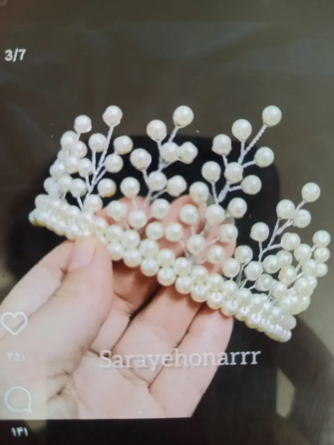 اسباب بازی (پرنسسی)|اسباببازی|تبریز, |دیوار