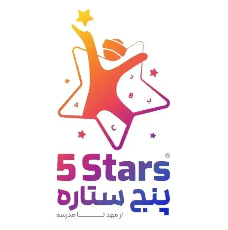 استخدام و کاریابی|استخدام سرایداری و نظافت|شیراز, قدوسی شرقی|دیوار