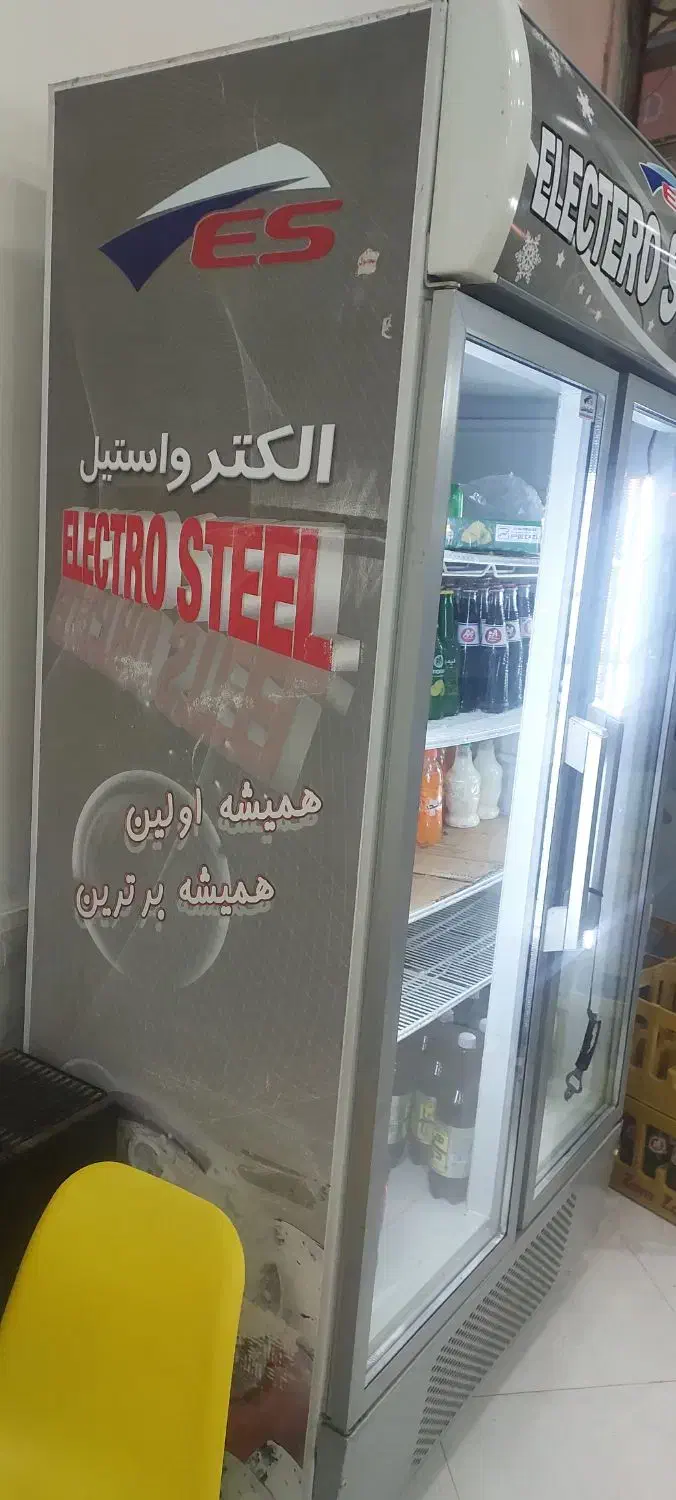 یخچال الکترواستیل ایستاده دودر کم کار پرجا|یخچال و فریزر|سبزوار, بیهق شرقی|دیوار