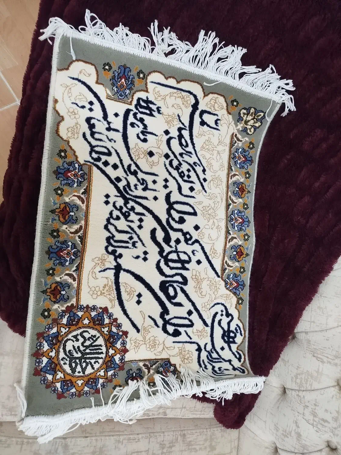 تابلو فرش|تابلو فرش|نجفآباد, منتظری شمالی|دیوار