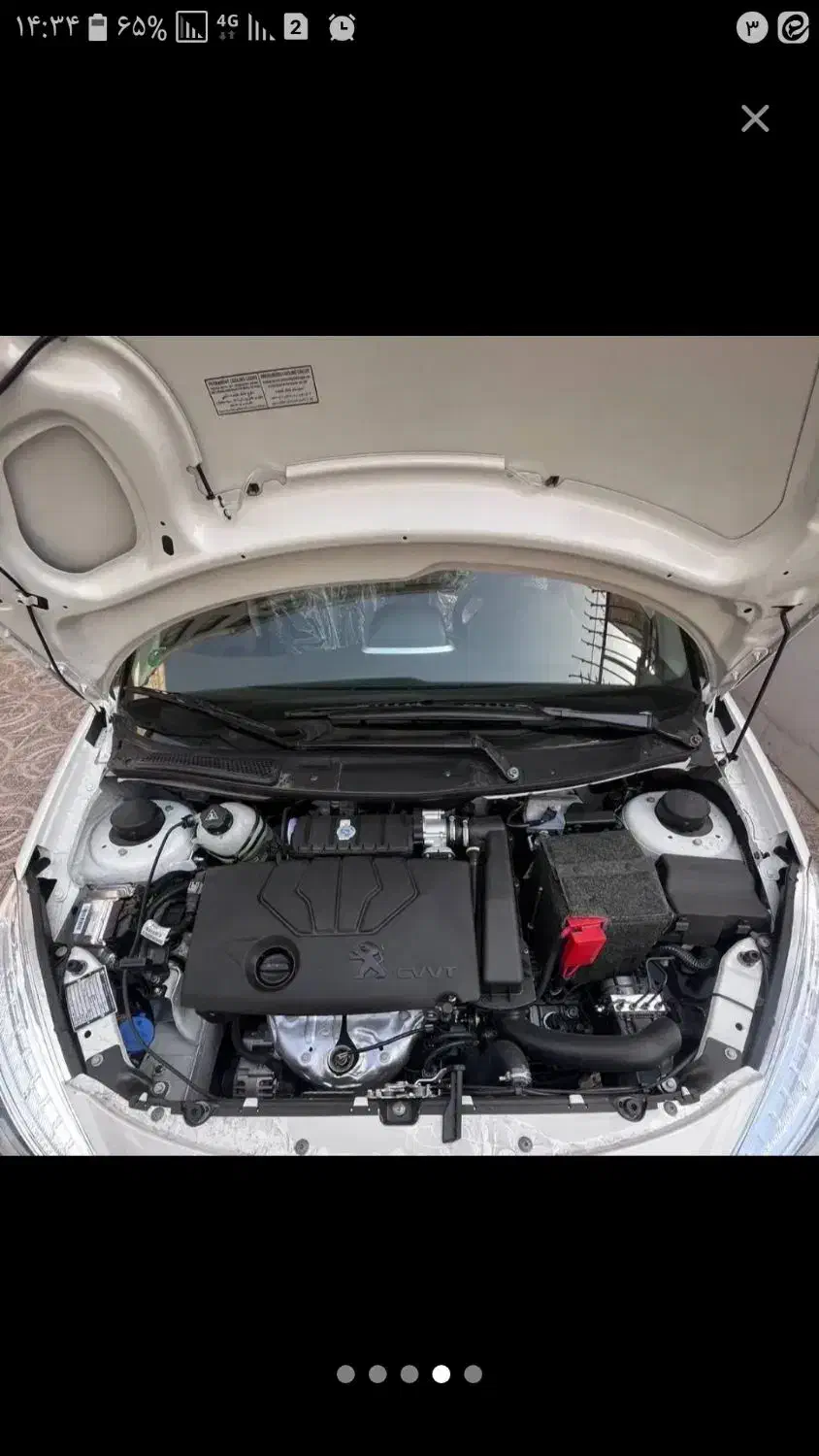 پژو 207 اتوماتیک پانوراما|خودرو سواری و وانت|قم, عمار یاسر|دیوار