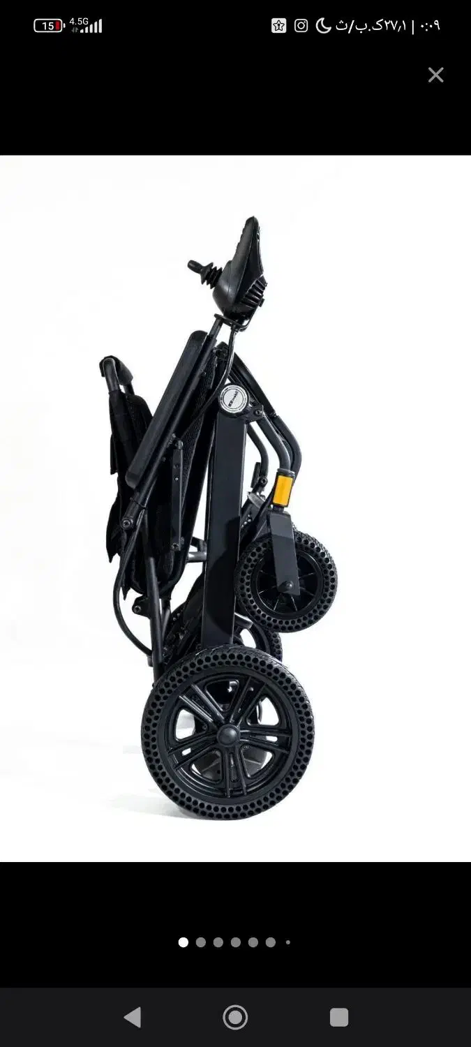 ویلچر برقی|آرایشی، بهداشتی، درمانی|پرند, فاز ۶|دیوار