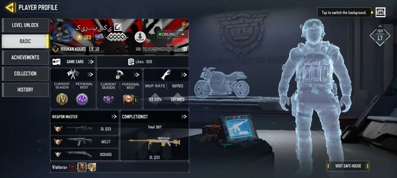 ندای وظیفه|کنسول، بازی ویدئویی و آنلاین|کرمانشاه, |دیوار