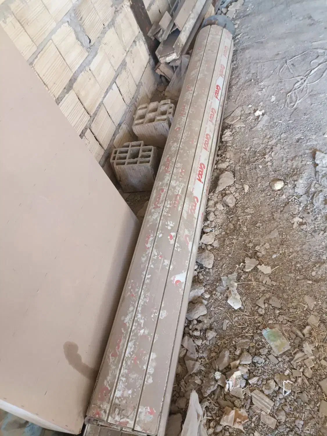 درب کرکره برقی  آلمینیوم با موتور|مصالح و تجهیزات ساختمان|یزد, |دیوار