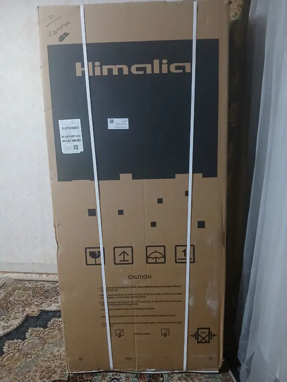 یخچال فریزر هیمالیا امگا پلاس آکبند|یخچال و فریزر|رشت, رودباری|دیوار